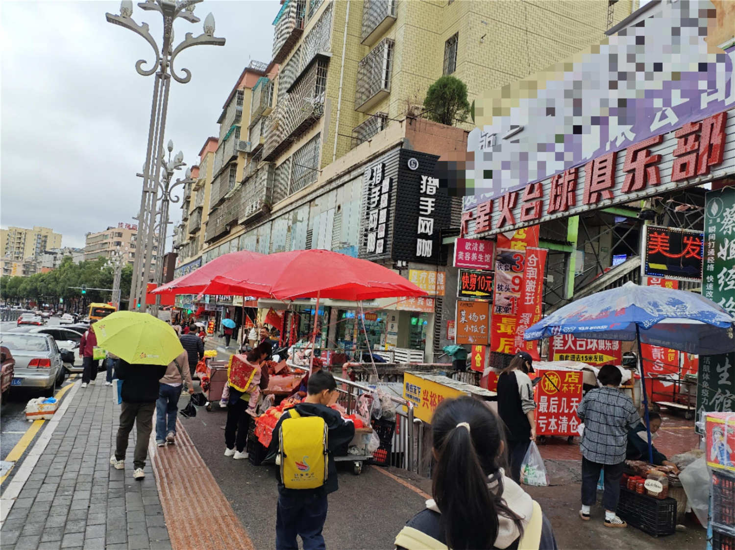 500平方培训场地出租